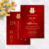 Invitation En Aluminium Bilingue | Simple Mariage chinois d'or rouge