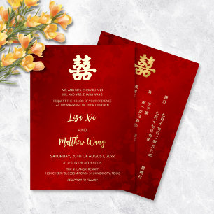 Invitation En Aluminium Bilingue Simple Rouge Or Mariage Chinois