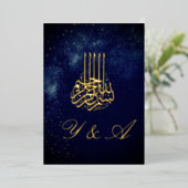 Invitation En Aluminium Bismillah islamique Soirée Étoiles Mariage élégant (Debout devant)