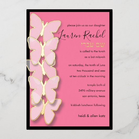 Invitation En Aluminium Bordure de papillon dimensionnel bat mitzvah (Recto)