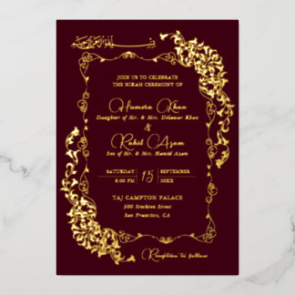 Invitation En Aluminium Bourgogne bordeaux floral paisley mariage artistiq
