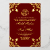 Invitation En Aluminium Bourgogne Luxe Or Blanc musulman Mariage musulman (Recto)