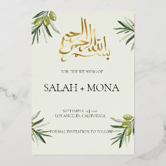 Invitation En Aluminium Branche verte moderne Olive Mariage musulman islam