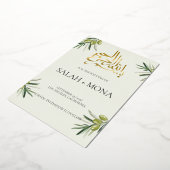 Invitation En Aluminium Branche verte moderne Olive Mariage musulman islam (Rotation)