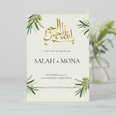 Invitation En Aluminium Branche verte moderne Olive Mariage musulman islam (Debout devant)
