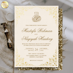 Invitation En Aluminium Cadre Crème et Or à Tourbillon Rustique Mariage Mu