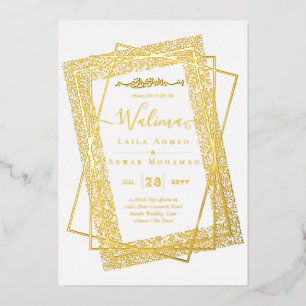 Invitation En Aluminium CADRE EN FEUILLE D'OR Texte Nikah Walima Mariage I