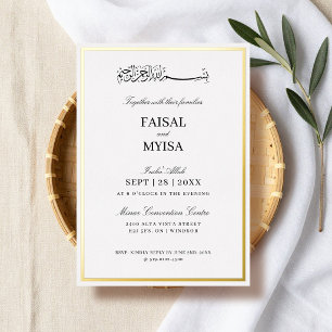 Invitation En Aluminium Cadre Moderne et Simple Mariage Islamique