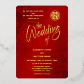 Invitation En Aluminium Calligraphie BILINGUE Rouge or Mariage chinois (Recto)