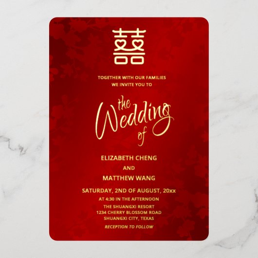 Invitation En Aluminium Calligraphie Red Gold Mariage chinois (Recto)