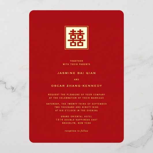 Invitation En Aluminium Carré classique double bonheur Mariage chinois (Recto)