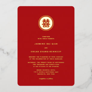 Invitation En Aluminium Cercle Classique Double Bonheur Mariage Chinois