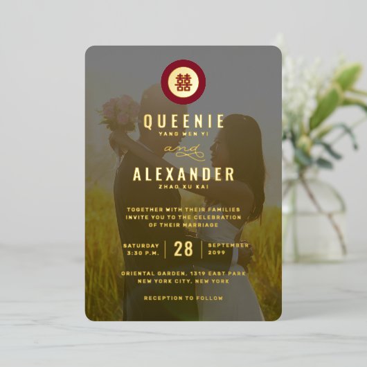 Invitation En Aluminium Cercle rouge double bonheur photo Mariage chinois (Debout devant)