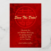 Invitation En Aluminium Cerise Blossom Mariage Chinois Enregistrer La Date (Verso)