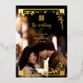 Invitation En Aluminium Chinese Double Happiness Wedding Symbol Floral  (Recto)