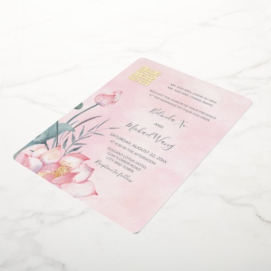 Invitation En Aluminium Chinois bilingue | Lotus Mariage (Rotation)