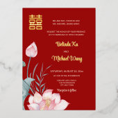 Invitation En Aluminium Chinois bilingue | Lotus Mariage (Recto)