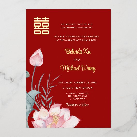 Invitation En Aluminium Chinois bilingue | Lotus Mariage (Recto)