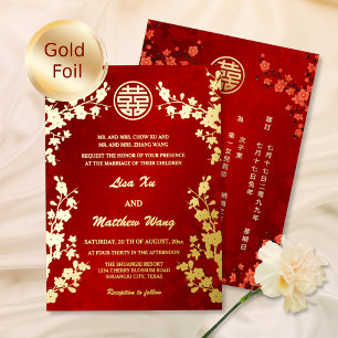 Invitation En Aluminium Chinois Bilingue Mariage Fleur de Cerisier Rouge