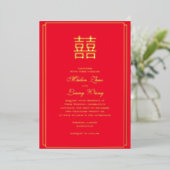 Invitation En Aluminium Chinois Double Bonheur Mariage Asiatique Rouge & O (Debout devant)