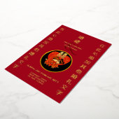 Invitation En Aluminium Chinois OR Foil Chibi mariée Groom Mariage rouge (Rotation)