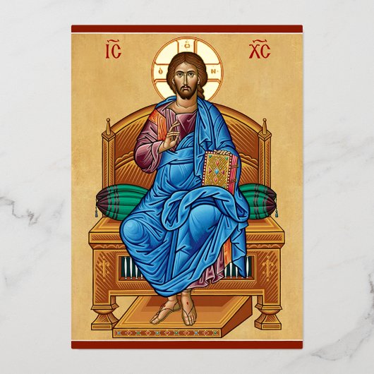 Invitation En Aluminium Christ incarné (Recto)