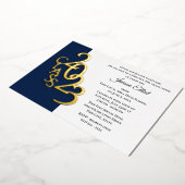 Invitation En Aluminium Classe 2023 Graduation Marine et Or (Rotation)