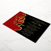 Invitation En Aluminium Classe 2025 Gold Foil avec option de couleur (Rotation)