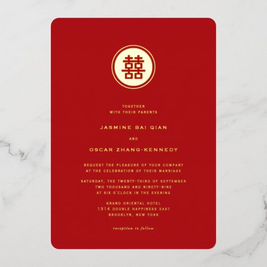Invitation En Aluminium Classic Cercle Double Bonheur Mariage chinois (Recto)