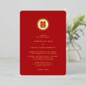 Invitation En Aluminium Classic Cercle Double Bonheur Mariage chinois (Debout devant)