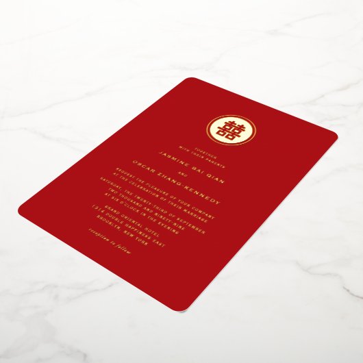 Invitation En Aluminium Classic Cercle Double Bonheur Mariage chinois (Rotation)