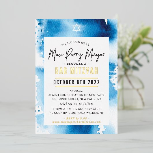 Invitation En Aluminium COMMANDE D'IMPRESSION PERSONNALISÉE 7 x 5 pouces M (Debout devant)