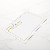 Invitation En Aluminium Conseil Mariage de script moderne et souhaits or (Rotation)