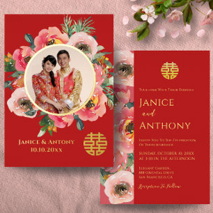 Invitation En Aluminium Couronne fleurie moderne couple chinois photo mari
