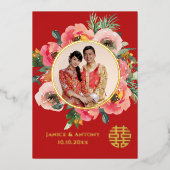Invitation En Aluminium Couronne fleurie moderne couple chinois photo mari (Recto)