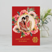 Invitation En Aluminium Couronne fleurie moderne couple chinois photo mari (Debout devant)