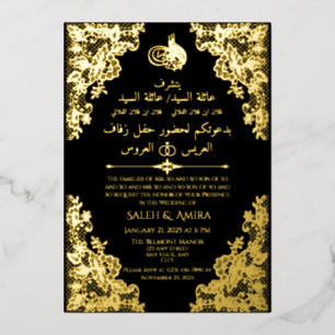 Invitation En Aluminium Dentelle vintage Noir Arabe islamique + Mariage an