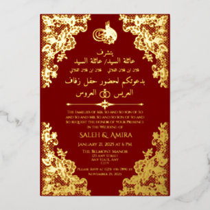 Invitation En Aluminium Dentelle vintage Rouge islamique arabe + Mariage a