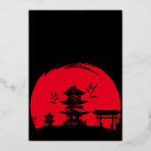 Invitation En Aluminium Dîner d'anniversaire Hibachi Fête Hibachi (Verso)