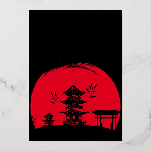 Invitation En Aluminium Dîner d'anniversaire Hibachi Fête Hibachi (Verso)