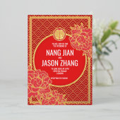 Invitation En Aluminium Double bonheur Camellias (Debout devant)