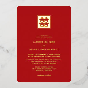Invitation En Aluminium Double Bonheur Carré Classique Mariage Chinois