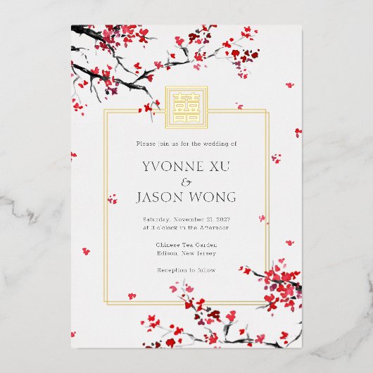 Invitation En Aluminium Double Bonheur Chinois Rouge Élégant Mariage (Recto)
