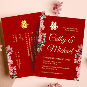 Invitation En Aluminium Double bonheur floral rouge mariage chinois