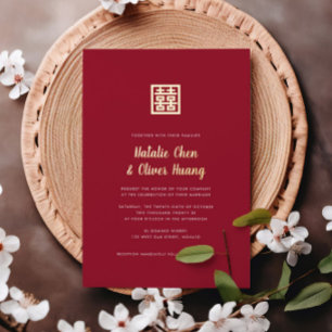 Invitation En Aluminium Double Bonheur Mariage Chinois Moderne Rouge + Or