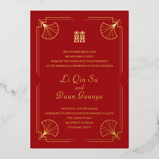 Invitation En Aluminium Double Bonheur Rouge Mariage chinois Vrai Or (Recto)