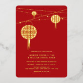 Invitation En Aluminium Double Happiness Lanterns Mariage chinois élégant (Recto)