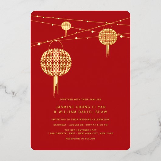 Invitation En Aluminium Double Happiness Lanterns Mariage chinois élégant (Recto)