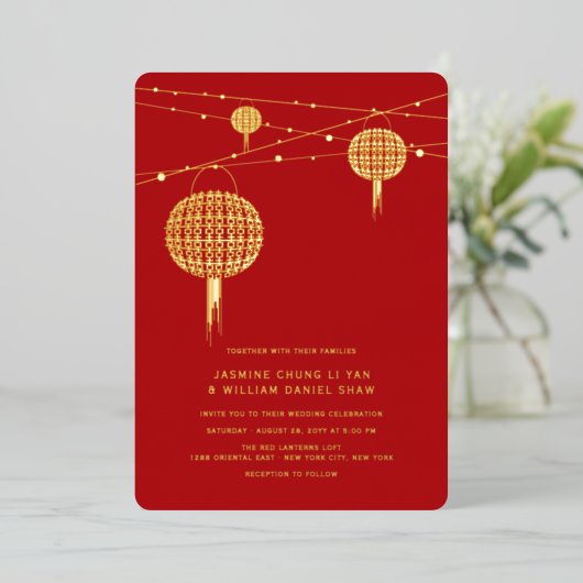 Invitation En Aluminium Double Happiness Lanterns Mariage chinois élégant (Debout devant)