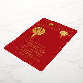 Invitation En Aluminium Double Happiness Lanterns Mariage chinois élégant (Rotation)
